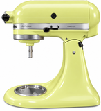 KitchenAid 4.8 L Artisan Tilt-Head Stand Mixer – Kyoto Glow | Open Box